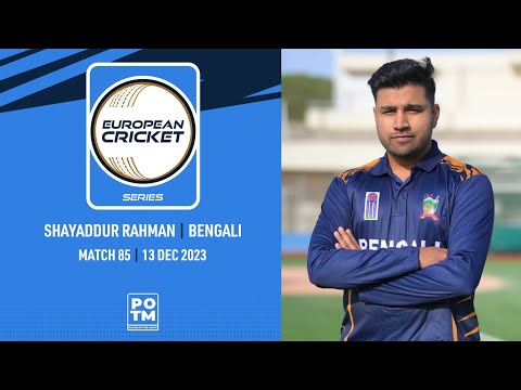 POTM: S.Rahman - BEN vs BI | Highlights | ECS Spain, 2023 | 13 Dec 2023 | ECS23.1088