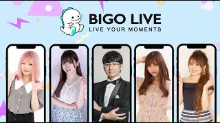 Download lagu BIGO LIVE Japan- 北海道 札幌 広告公開 mp3