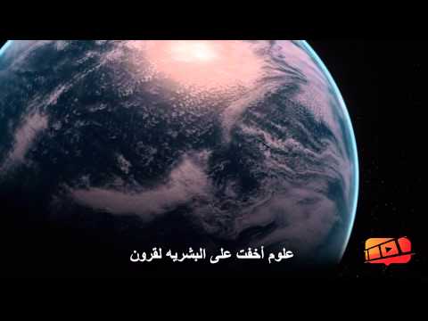 Film Katastrophe # intro MMXIII