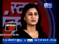 Who Is Tisca Chopra