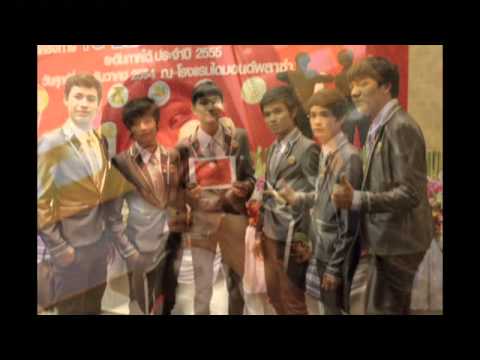 PER'Z'AUS- HNY 2012 [To FC]