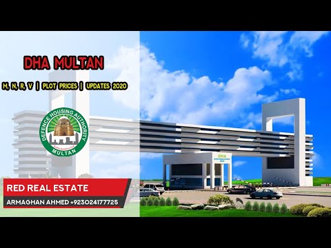 DHA Multan Sector M, N, R, V Plot Prices | Latest Development Updates Oct 2020