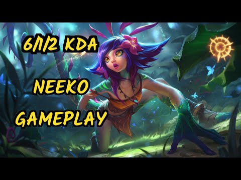 Licorice (NEEKO) vs IRELIA - 6/1/2 KDA TOP GAMEPLAY - NA Ranked DIAMOND