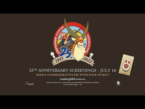 Princess Mononoke 25th Anniversary - In Cinemas July 14