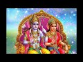Jayatu Kodanda Rama Sung By Sri Vidyabhushana