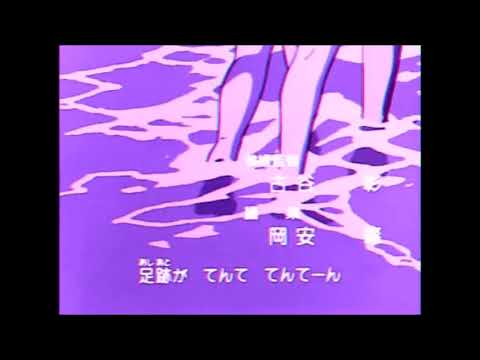 Divine Council - wav.ymix