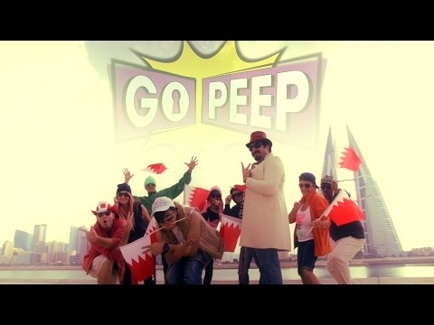 BAHRAIN SONGS : GO PEEP RAPSTARS