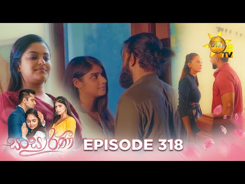 Hiru TV