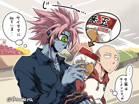 League Of Legends Pantheon Leona Bot Lane