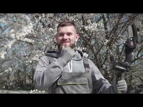 Акумуляторна ланцюгова пила Стронг