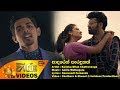 adaren-paradunath-banuka-diluk-chathuranga-27-04-2018