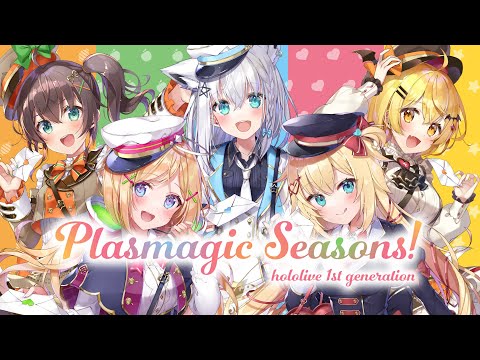 hololive 1st Generation 3rd Anniversary LIVE「from 1st」