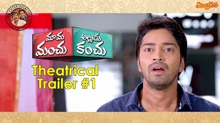 Trailer Preview Image