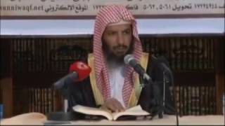 شرح كتاب الموطأ (للإمام مالك) لمعالي  الشيخ د.  سعد بن ناصر الشثري الدرس-64 image