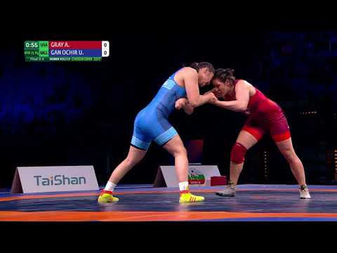 BRONZE WW - 75 kg: A. GRAY (USA) df. U. GAN OCHIR (MGL) by VFA, 4-0