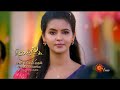Kayal Serial Title Song Video Tamil Serial Songs Sun TV Serial