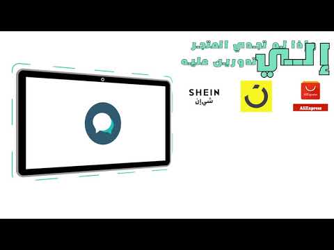 كوبون جديد