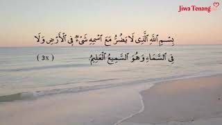 Download lagu Daily Mathurat for evening | Al Mathurat Petang mp3 Download lagu Daily Mathurat for evening | Al Mathurat Petang mp3