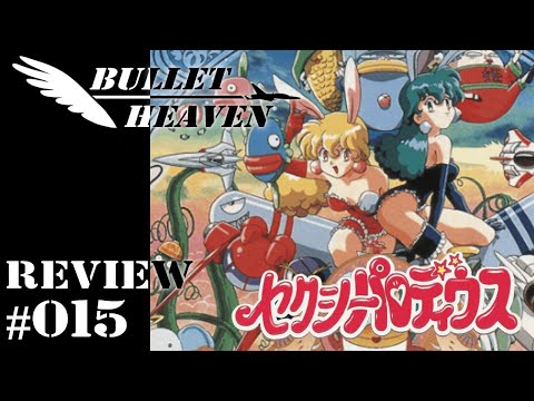 Sexy Parodius Saturn