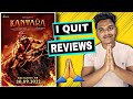 Kantara Movie REVIEW | Suraj Kumar |
