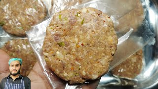 Beef Burger Patty Recipe