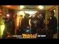 [팀플레이 티저] 상상초월 범죄 소탕기 공개! #특별브금_알러뷰 번외수사 0화