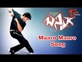 Bunny Songs Maaro Maaro Song Allu Arjun Gowri Munjal