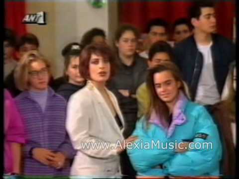 Alexia Vassiliou - Pseftikos Kosmos (Official Music Video)