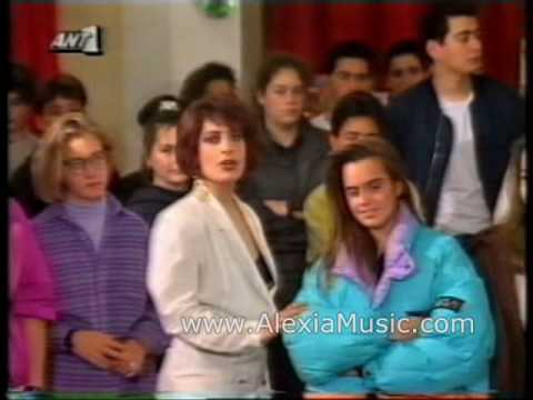 Video thumbnail for Ψεύτικος κόσμος (Pseftikos kosmos)
