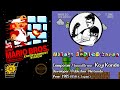 Super Mario Bros NES Soundtrack 8BitStereo