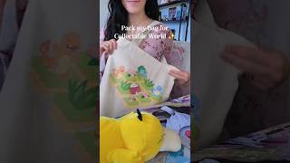 Pack my bag with me for a pokemon convention this Sunday! ✨️