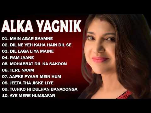 Alka Yagnik Hit Songs 💘 Old Hindi Love Songs | Evergreen Bollywood Romantic Hits