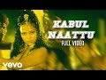 Inbaa Kabul Naattu Video Shyaam Sneha Balaji