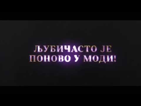 KMF Konjarnik najava sezone 18/19