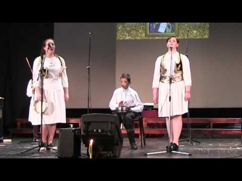 Etno Grupa Sveti Evstatije - Aja Sofija