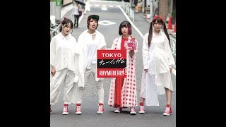 MVRHYMEBERRY-TOKYOチューインガム