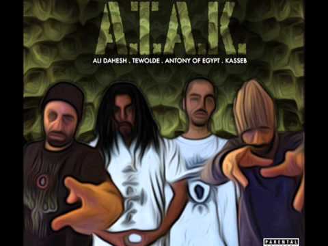 Ali Dahesh, Tewolde Issac, Antony of Egypt, & Kasseb - Hail Feat. Pimpton (Produced by Ali Dahesh)