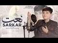 Naatein Sarkar Ki Parhta Hon Mein Javed Baltistani Heart Touching Naat 2026