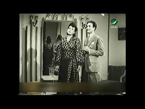 اغنيتين من فيلم اصحاب السعادة لمحمد فوزي و رجاء عبده 1946