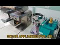 Product Video
