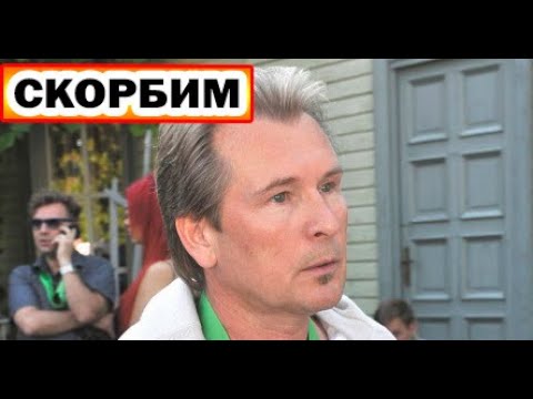 До слёз | Ушла из жизни бывшая жена Александра Малинина