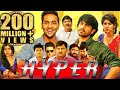 Hyper (Eedo Rakam Aado Rakam) Hindi Dubbed Full Movie | Vishnu Manchu, Sonarika Bhadoria DEFAULT Thumbnail