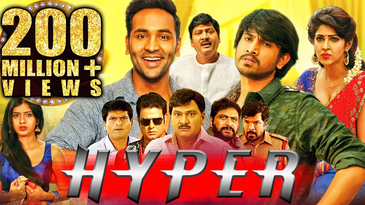 Hyper (Eedo Rakam Aado Rakam) Hindi Dubbed Full Movie | Vishnu Manchu, Sonarika Bhadoria