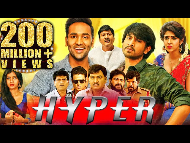 Hyper (Eedo Rakam Aado Rakam) Hindi Dubbed Full Movie | Vishnu Manchu, Sonarika Bhadoria SDDEFAULT Thumbnail