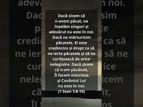 1 Ioan 1:8-10 #Biblia #Biserica #Hristos #versetulzilei