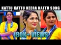 Kattu Kattu Keera Kattu Song Whatsappstatus ️ 1080P
