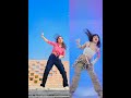 JENNIE Like JENNIE InnahBee Jennierubyjane Dance Trending Duet Youtube