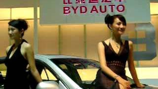 preview picture of video 'Chengdu Motor Show 2008 (3)'