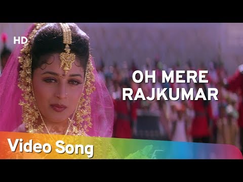 Oh Mere RajKumar — watch video