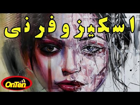 ویدیوی آموزشی 0a5e31b7-fd5d-4dd2-9459-d970b3fe55e9